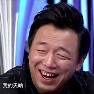 黄渤都要点赞了!无证驾驶小哥神演技:我现在胖了,这上面的照片是我瘦的时候