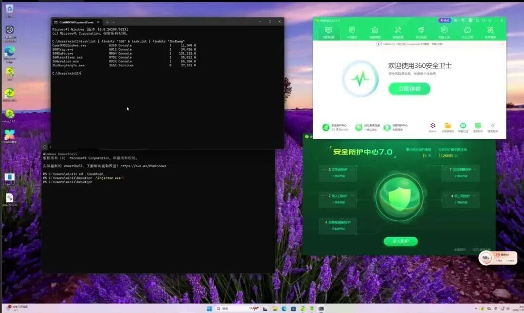  您的浏览器不支持 video 标签 