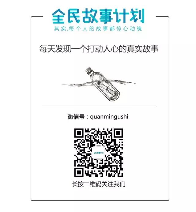 性瘾者 - 6