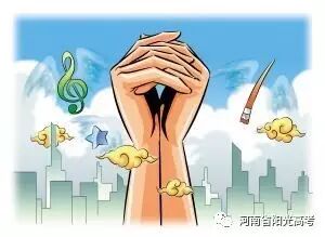 无套内谢少妇毛片A片流出白浆