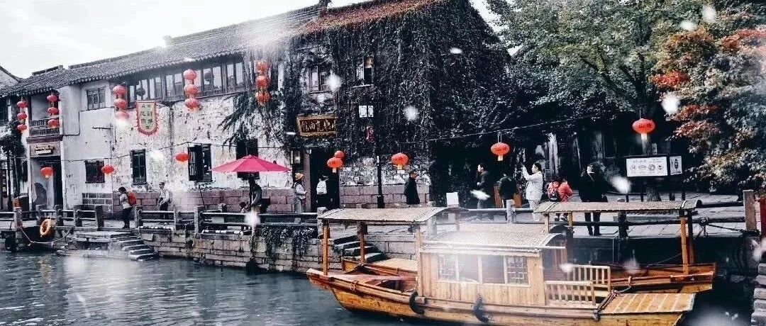 今日三九丨 天气渐冷 古人御寒的智慧都藏在这些诗词里