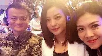 马云:我和赵薇不熟!