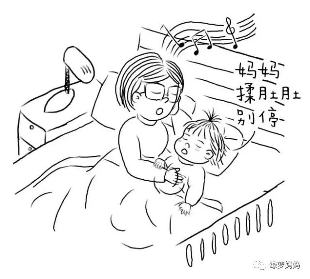 小绿萝哄睡程序爸爸请做好笔记