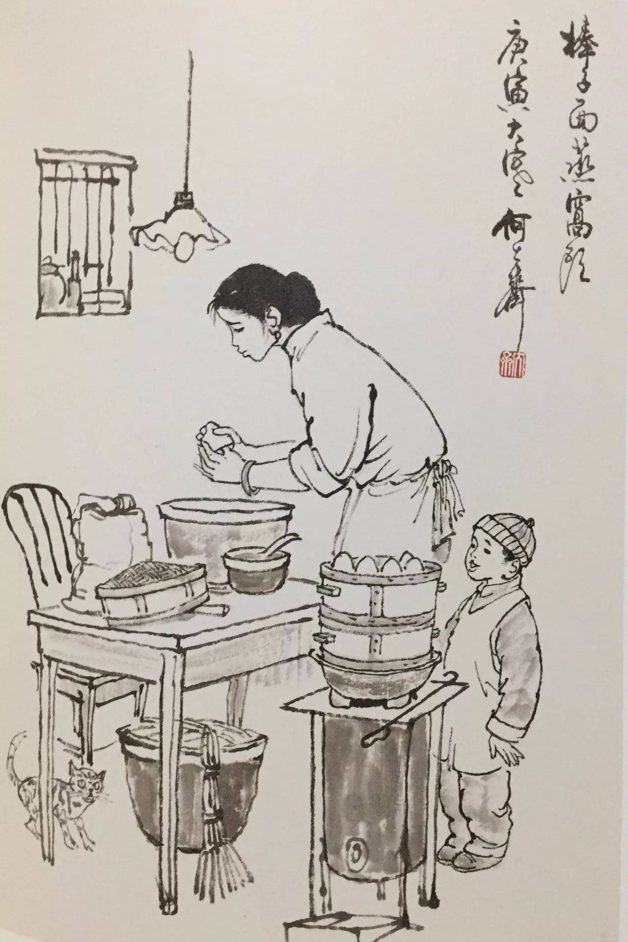 1280_1921 竖版 竖屏