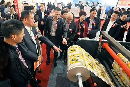 龍港印刷包裝設備展|2017中國印刷城（龍港）印刷包裝設備專業(yè)展熱招中！