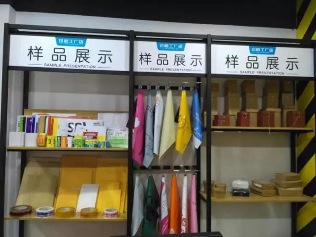 杭州印刷宣傳單頁周期_宣傳單頁印刷格式要求_印刷店宣傳