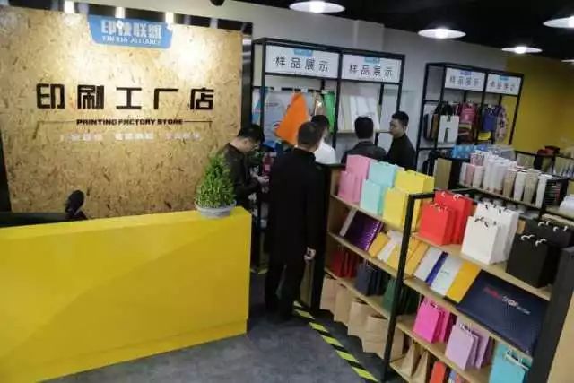 印刷店宣傳_宣傳單頁印刷格式要求_杭州印刷宣傳單頁周期