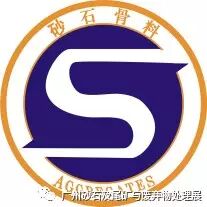 新鲜出炉（滤工环保设备有限公司）绿尔压滤机，(图1)