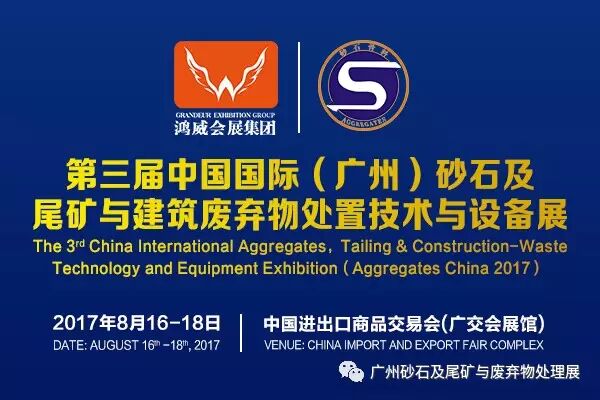 新鲜出炉（滤工环保设备有限公司）绿尔压滤机，(图2)