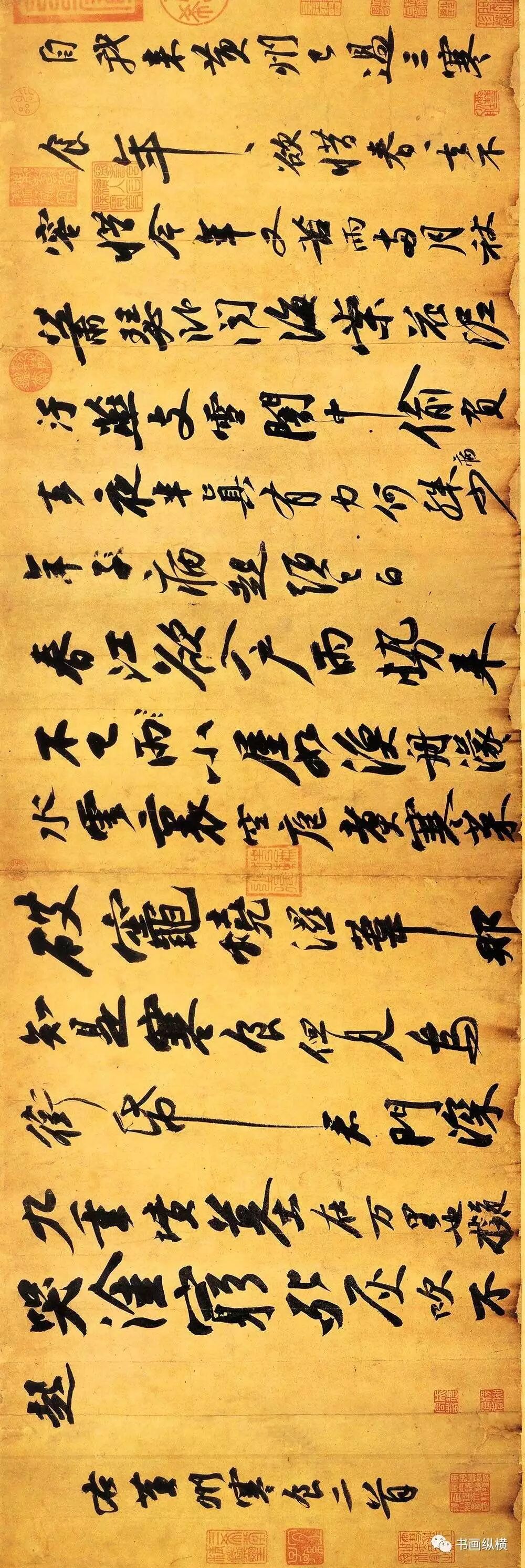 宋四家_宋仲基家大田洗车场图_宋家三姐妹