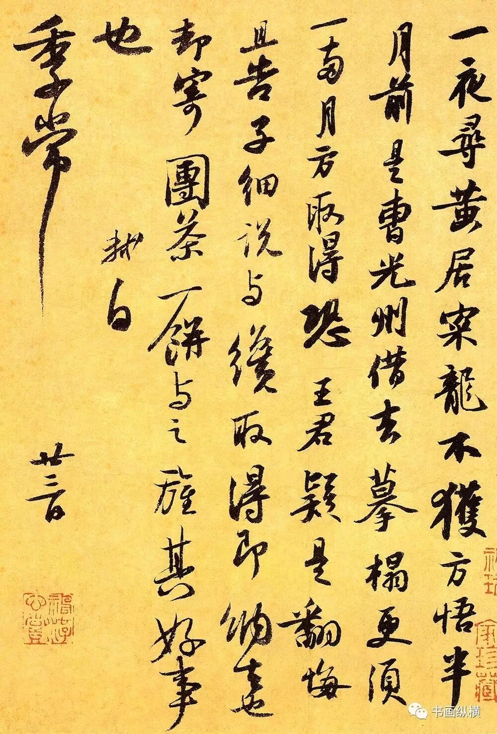 宋四家_宋仲基家大田洗车场图_宋家三姐妹