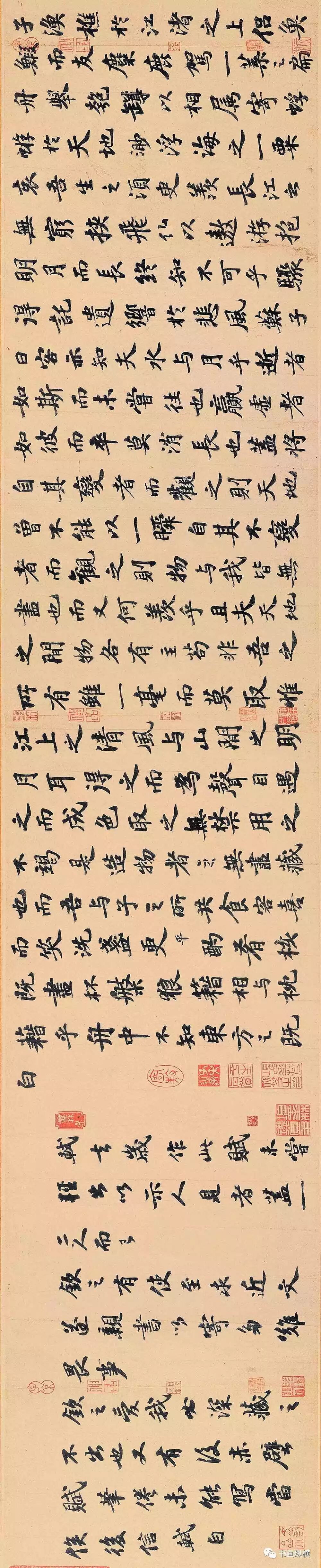 宋家三姐妹_宋四家_宋仲基家大田洗车场图