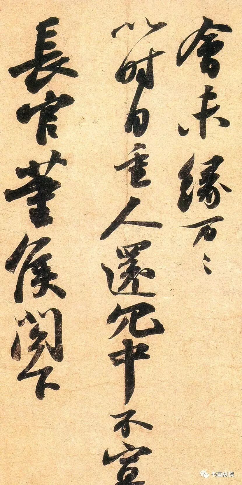 宋家三姐妹_宋仲基家大田洗车场图_宋四家