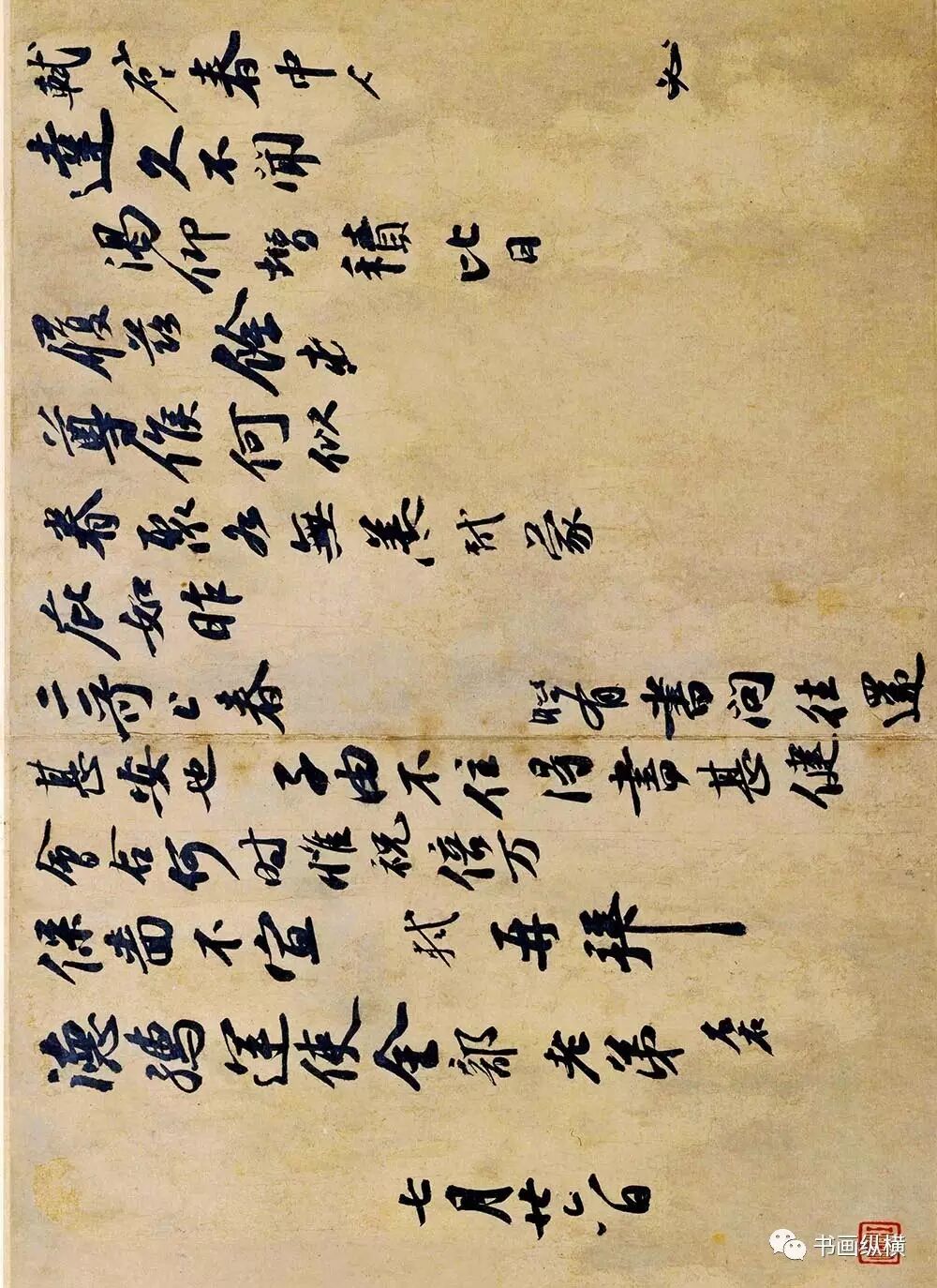 宋家三姐妹_宋仲基家大田洗车场图_宋四家