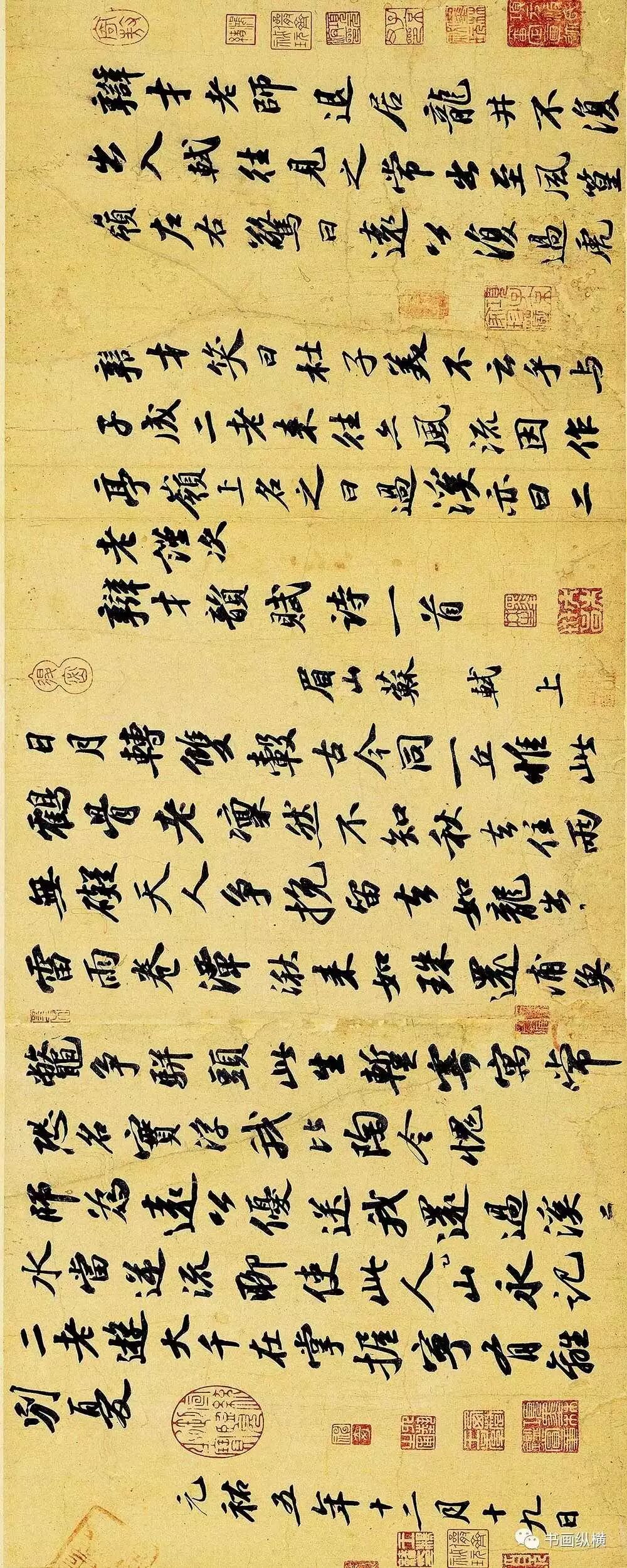 宋家三姐妹_宋四家_宋仲基家大田洗车场图