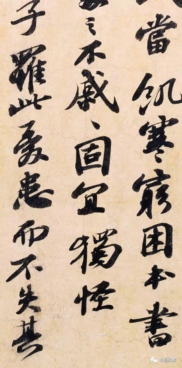 宋家三姐妹_宋四家_宋仲基家大田洗车场图