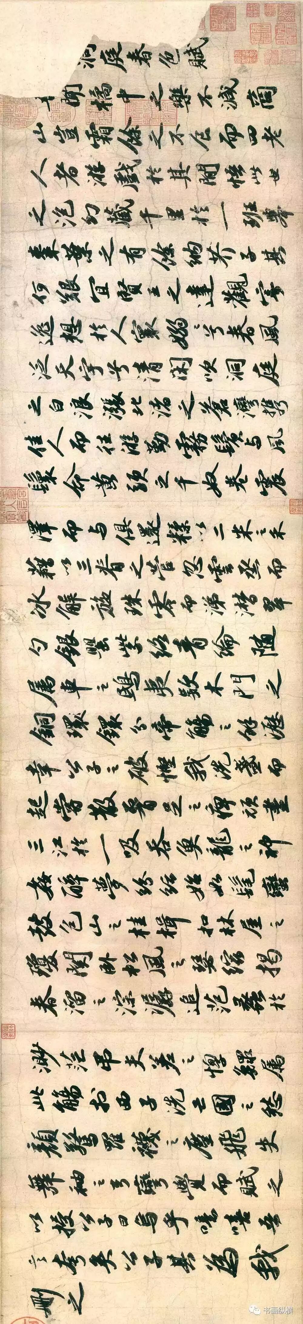 宋家三姐妹_宋仲基家大田洗车场图_宋四家