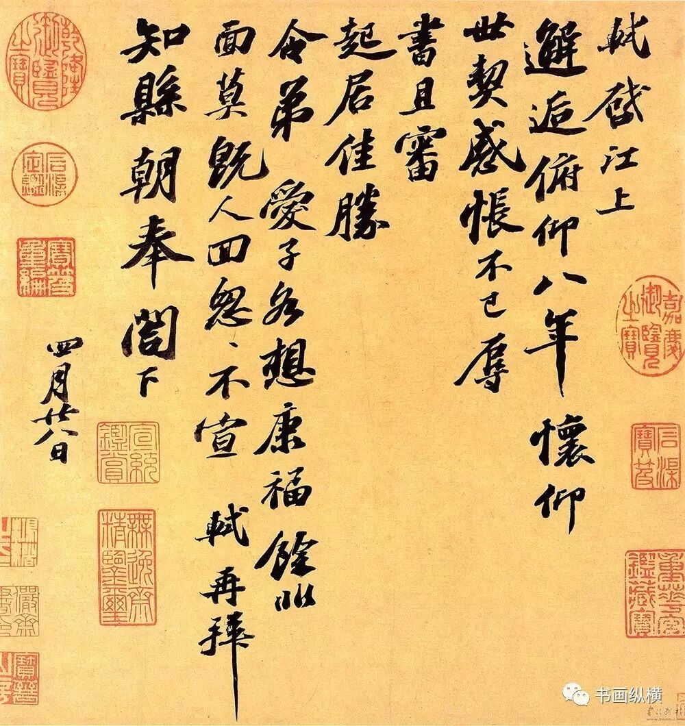 宋四家_宋仲基家大田洗车场图_宋家三姐妹