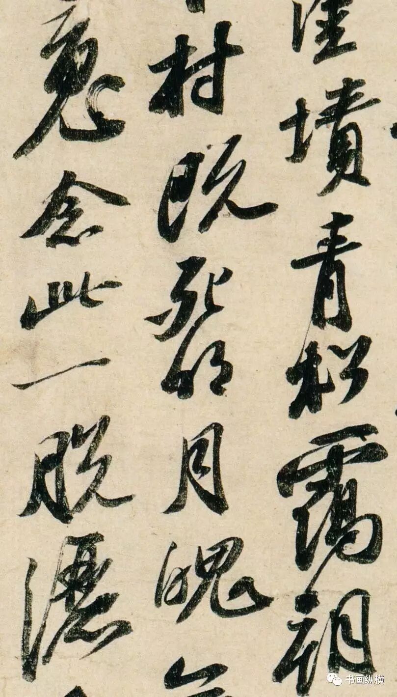 宋仲基家大田洗车场图_宋四家_宋家三姐妹