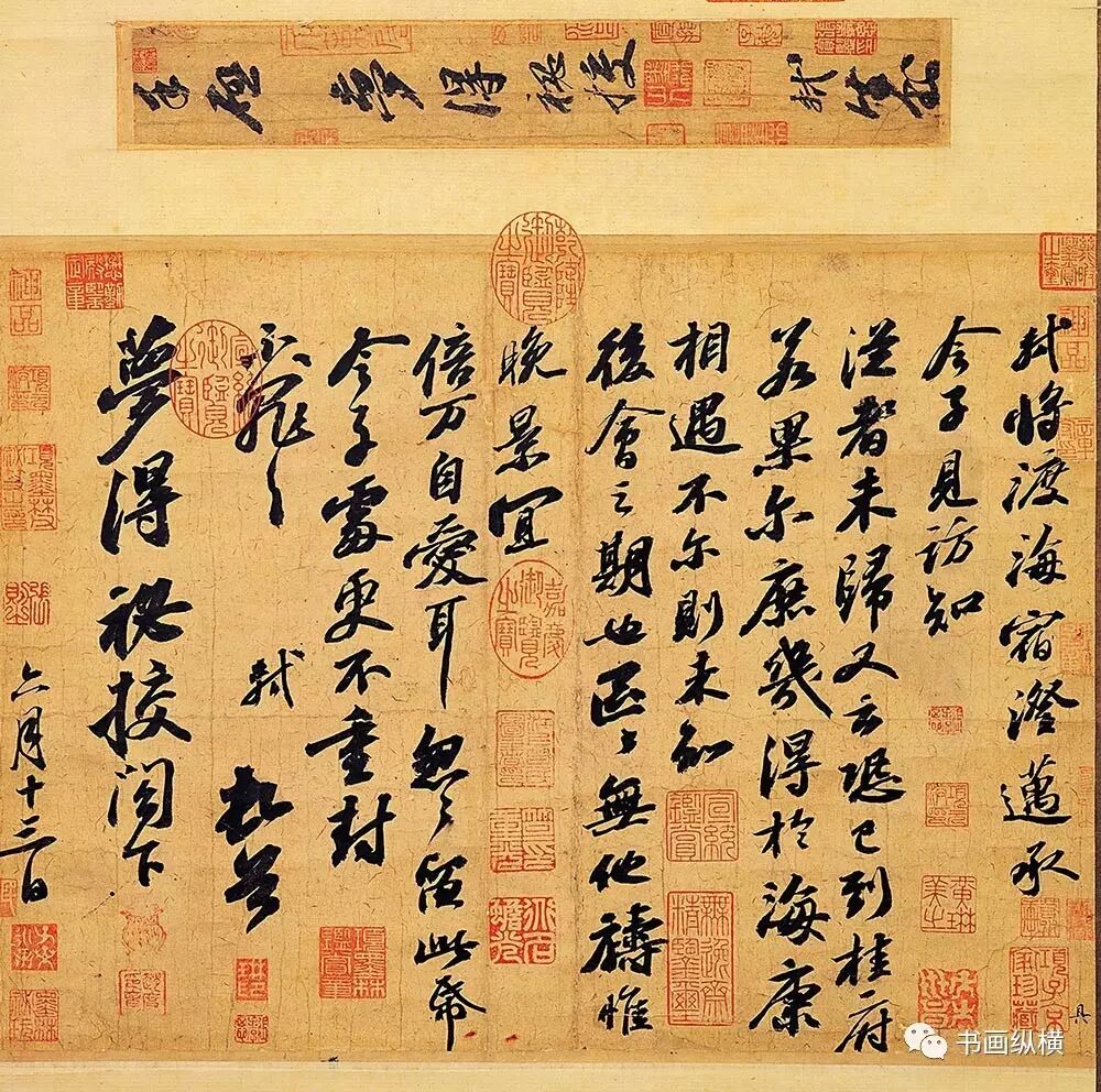 宋仲基家大田洗车场图_宋家三姐妹_宋四家