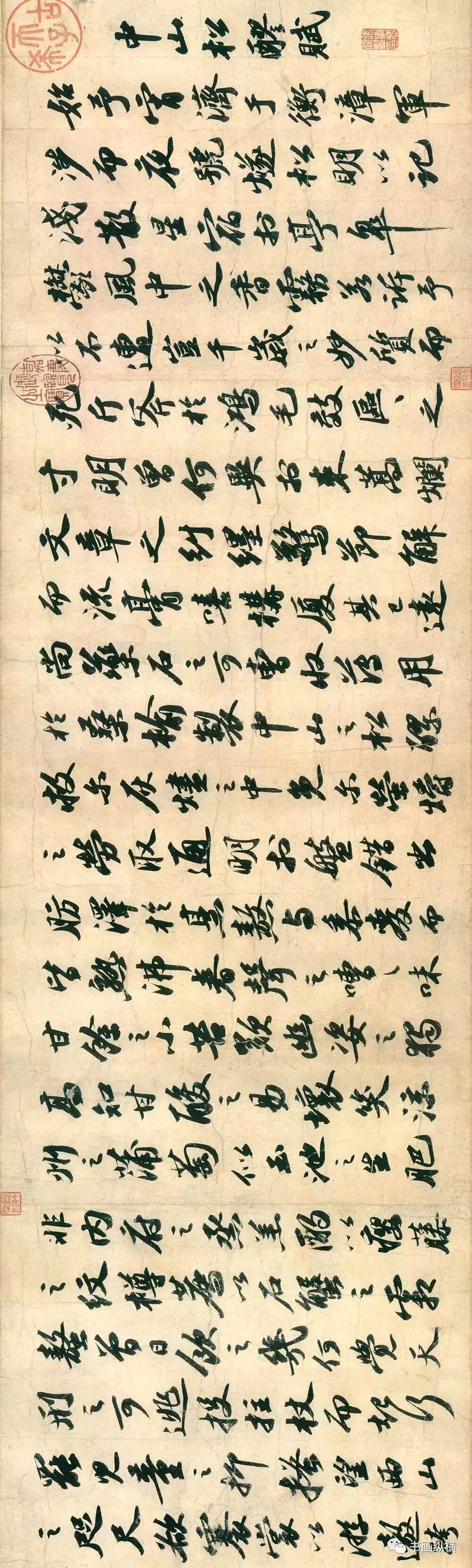 宋仲基家大田洗车场图_宋四家_宋家三姐妹