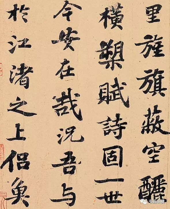 宋四家_宋家三姐妹_宋仲基家大田洗车场图