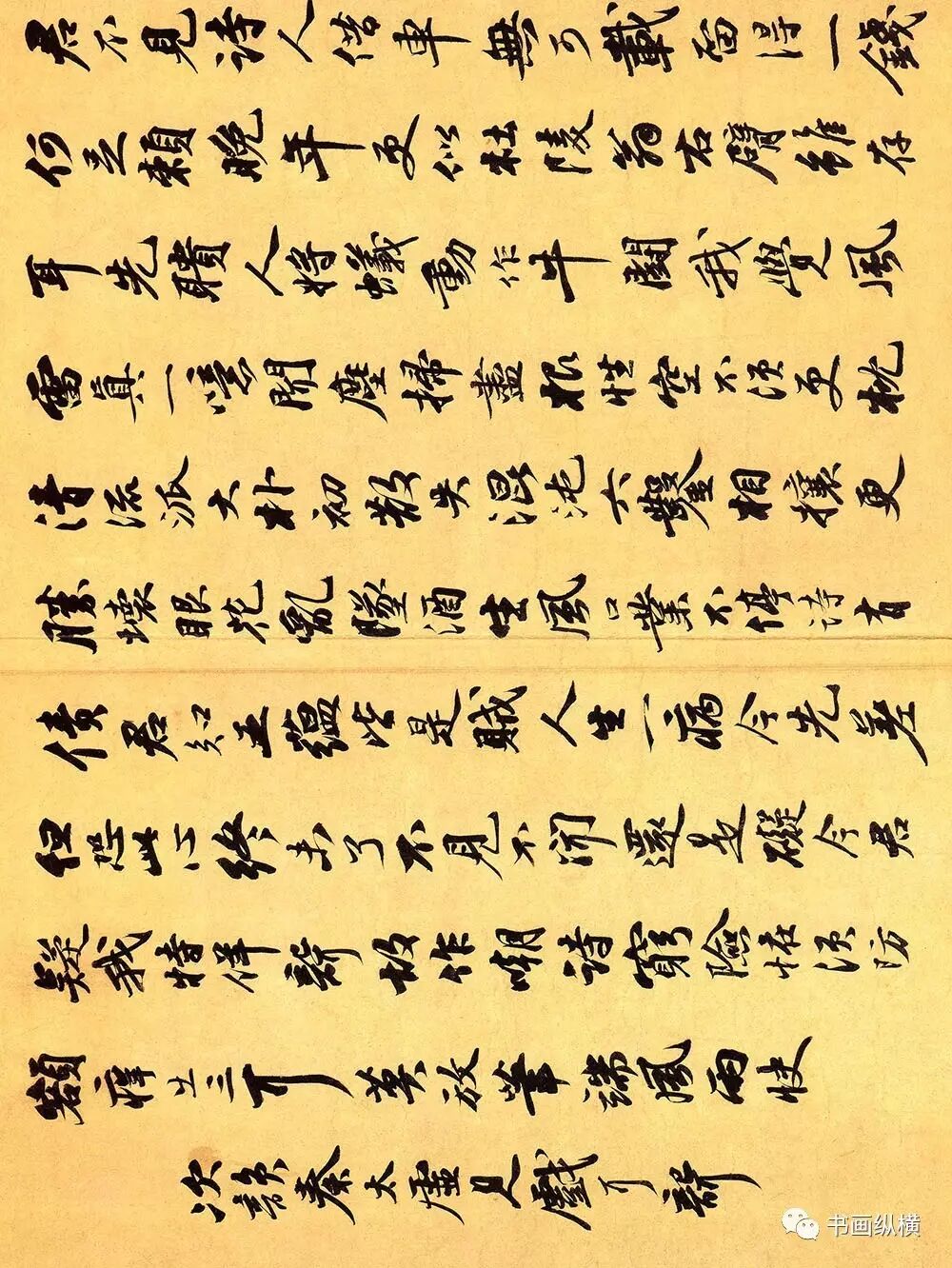 宋家三姐妹_宋仲基家大田洗车场图_宋四家