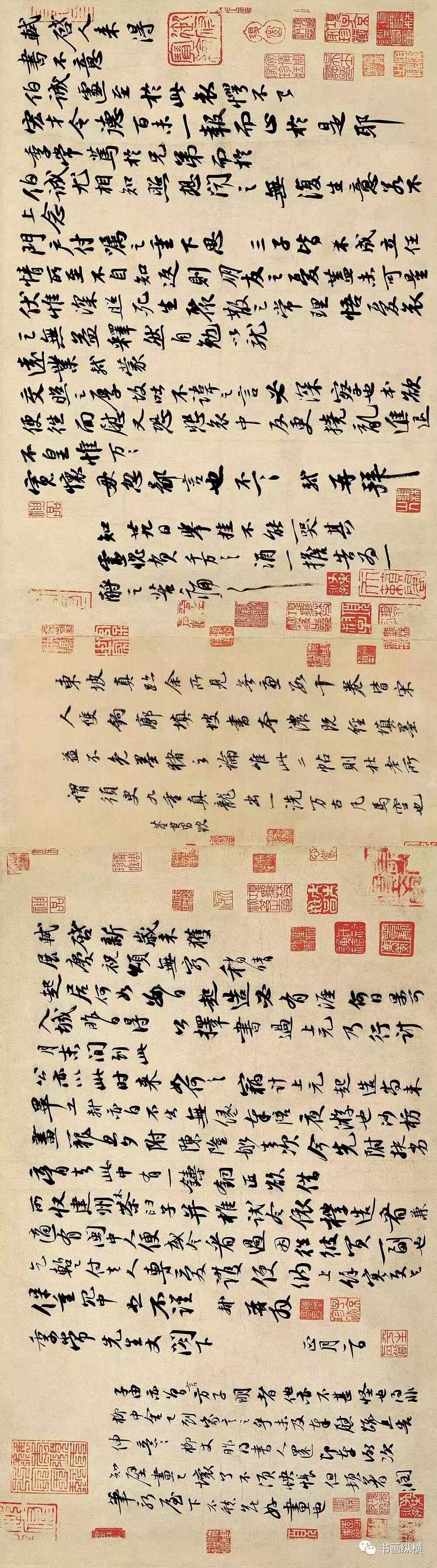 宋仲基家大田洗车场图_宋家三姐妹_宋四家