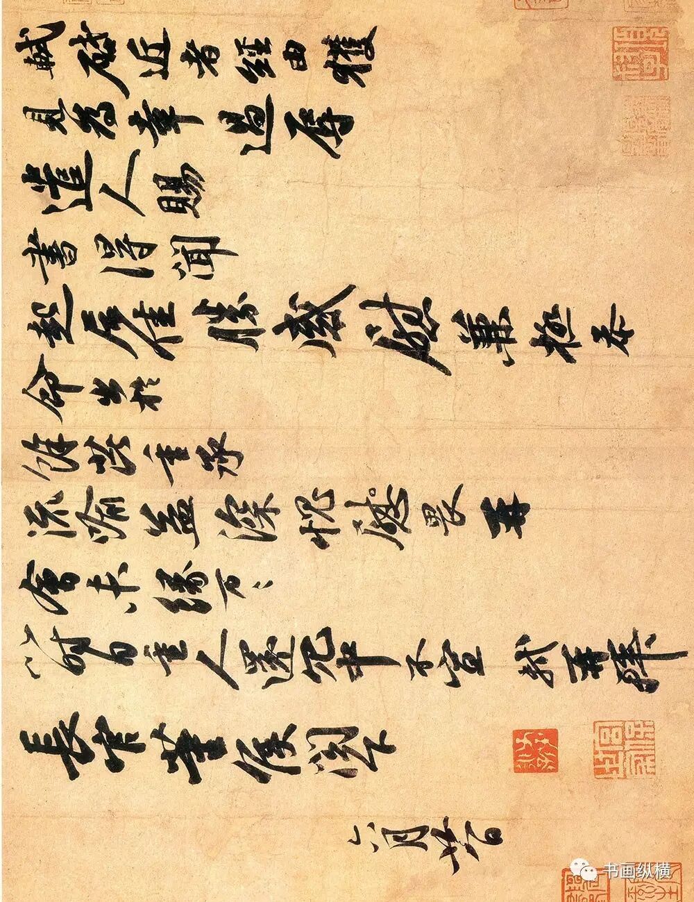 宋家三姐妹_宋四家_宋仲基家大田洗车场图