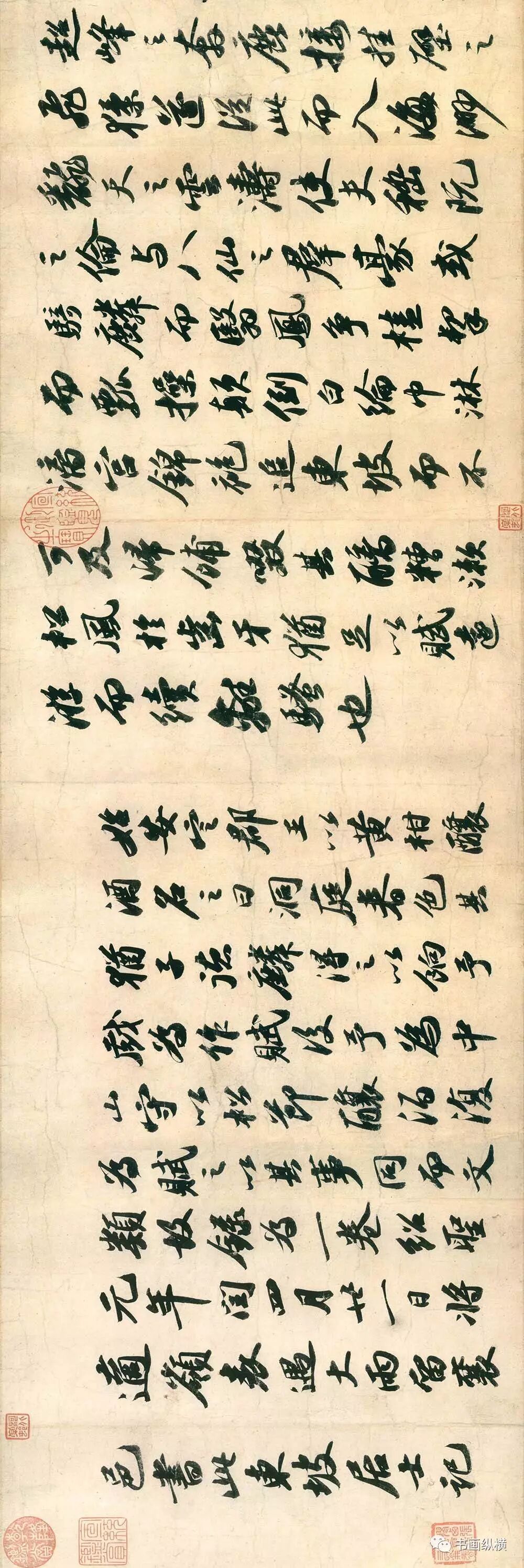 宋仲基家大田洗车场图_宋家三姐妹_宋四家