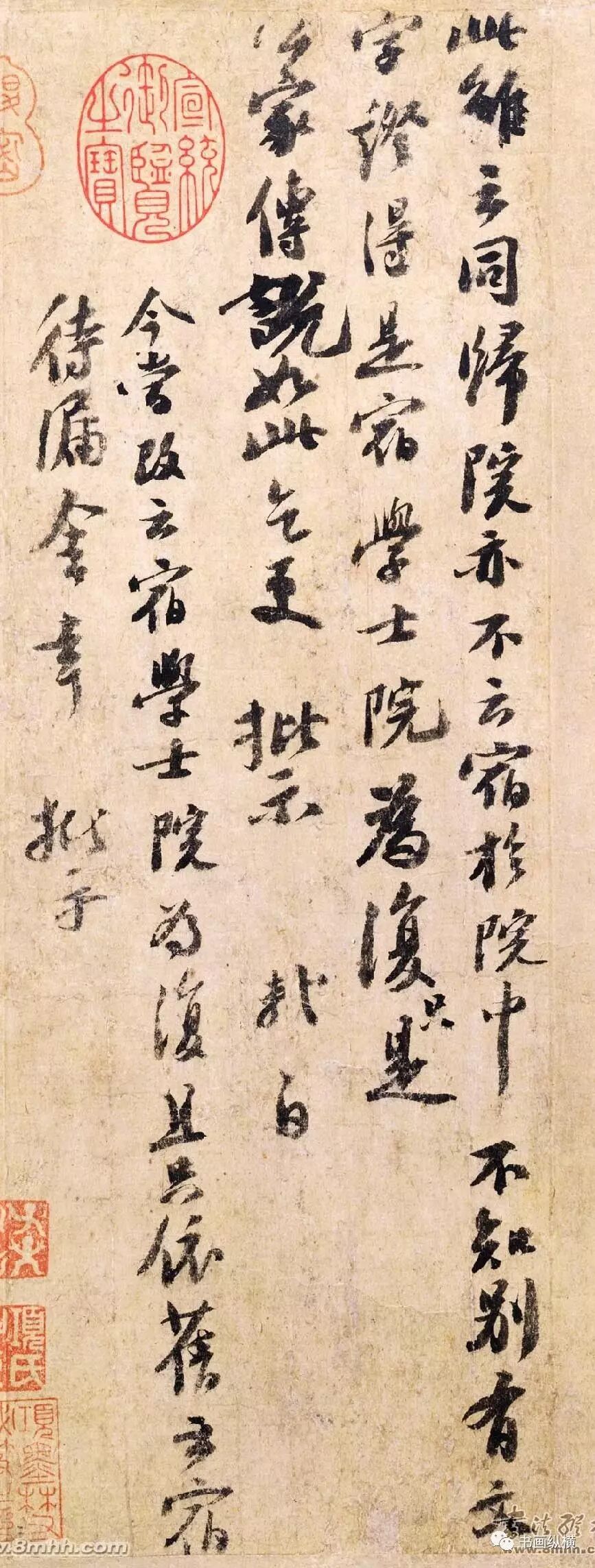 宋仲基家大田洗车场图_宋四家_宋家三姐妹