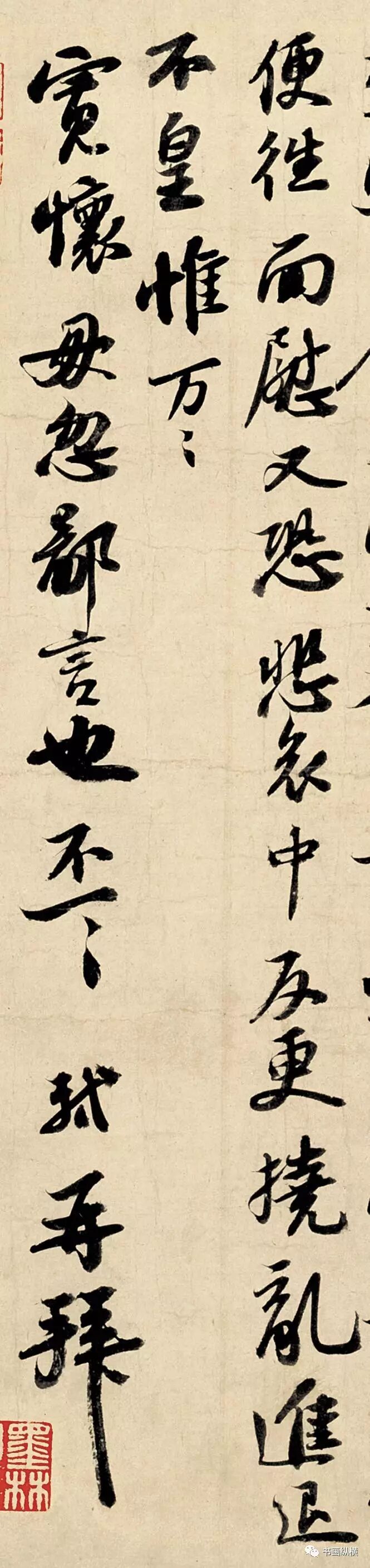 宋四家_宋仲基家大田洗车场图_宋家三姐妹