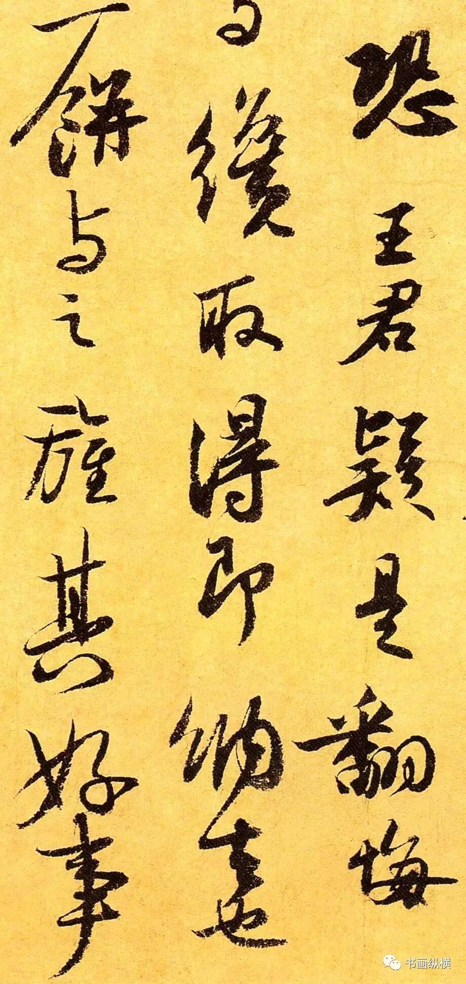 宋家三姐妹_宋四家_宋仲基家大田洗车场图