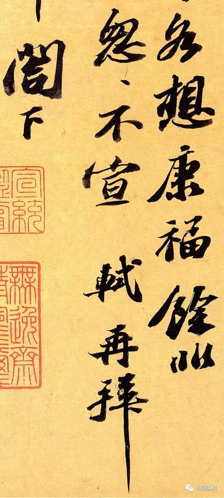 宋仲基家大田洗车场图_宋家三姐妹_宋四家