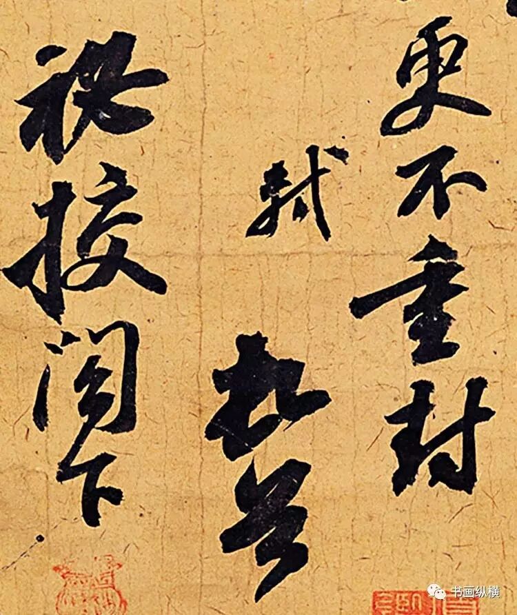 宋家三姐妹_宋四家_宋仲基家大田洗车场图