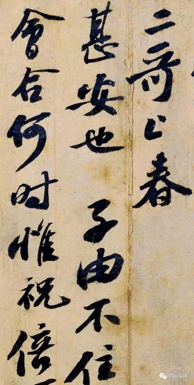 宋仲基家大田洗车场图_宋四家_宋家三姐妹