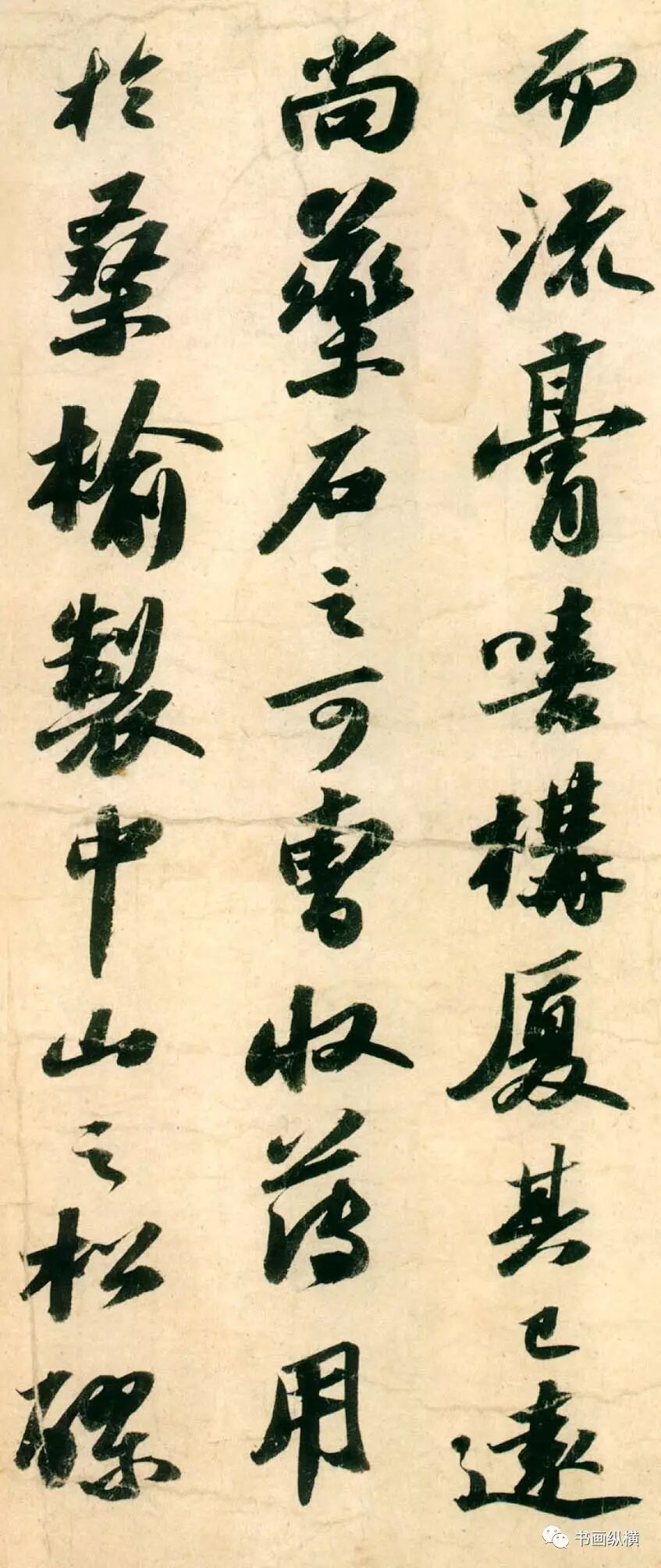 宋仲基家大田洗车场图_宋四家_宋家三姐妹