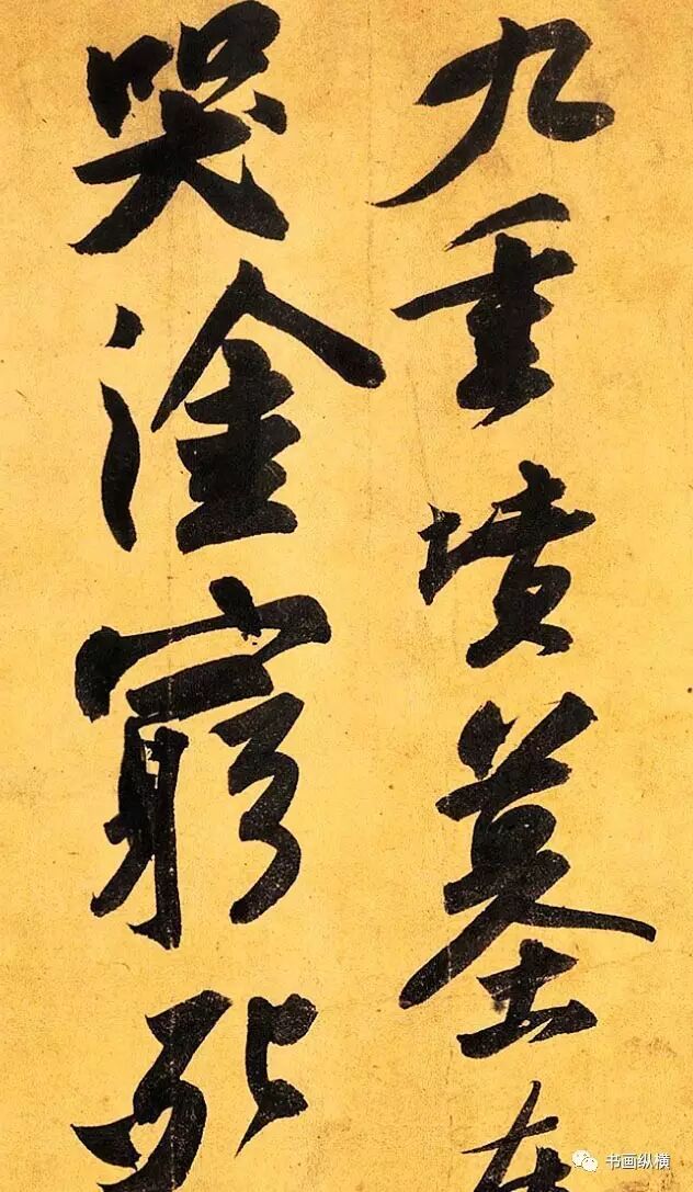 宋四家_宋家三姐妹_宋仲基家大田洗车场图