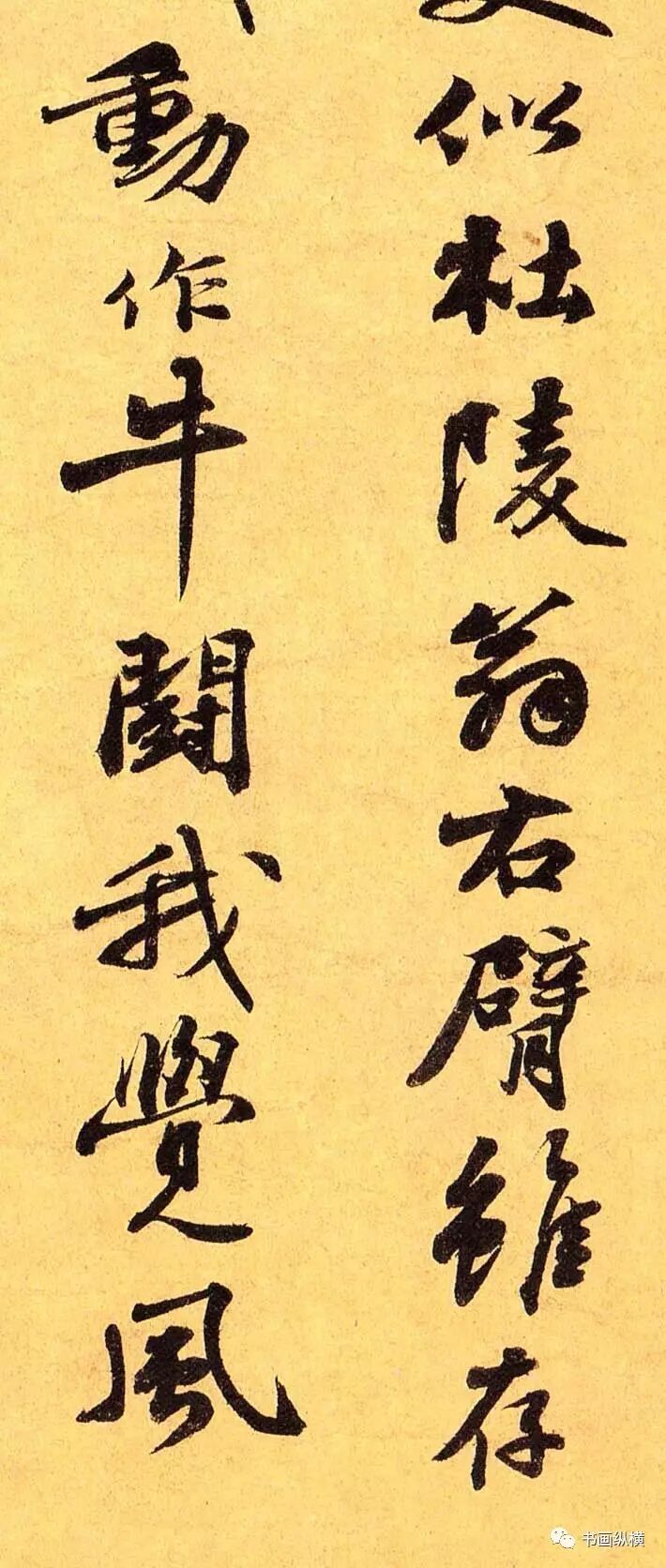 宋四家_宋家三姐妹_宋仲基家大田洗车场图