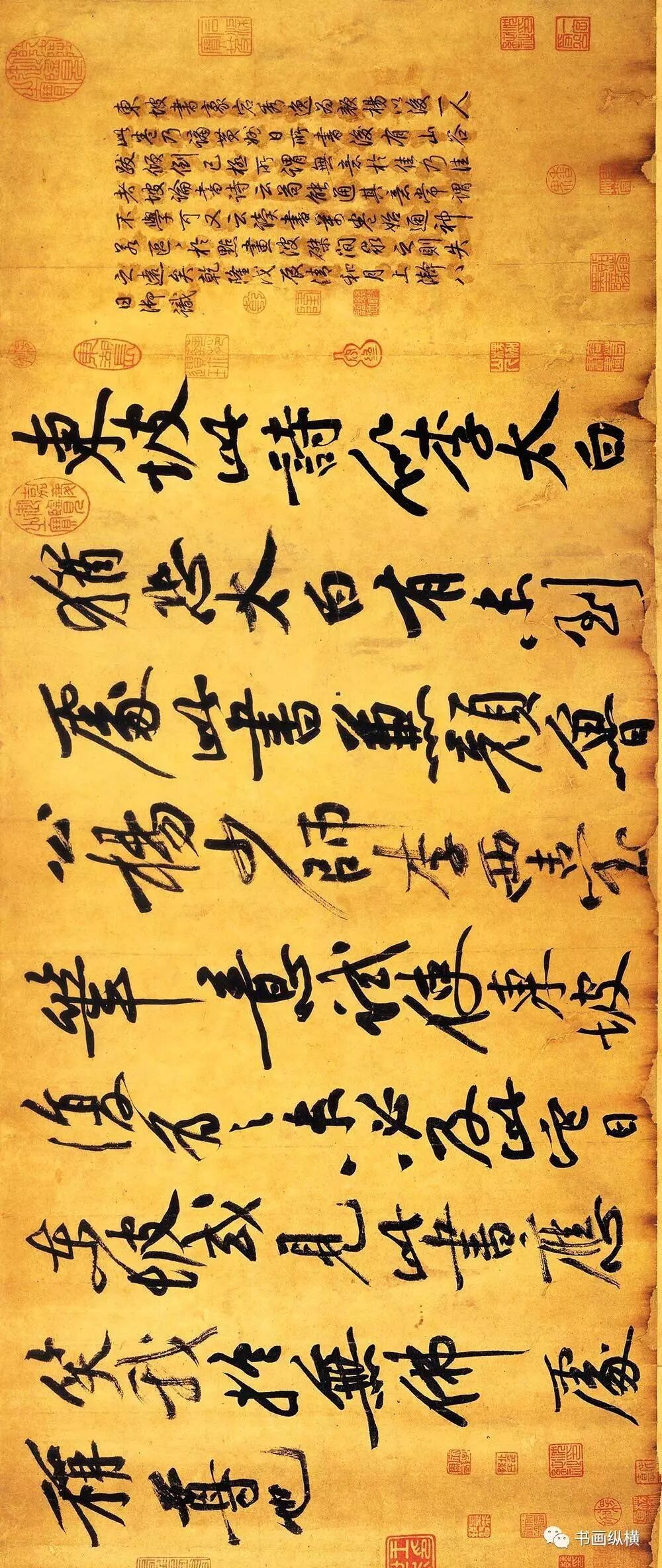 宋四家_宋家三姐妹_宋仲基家大田洗车场图