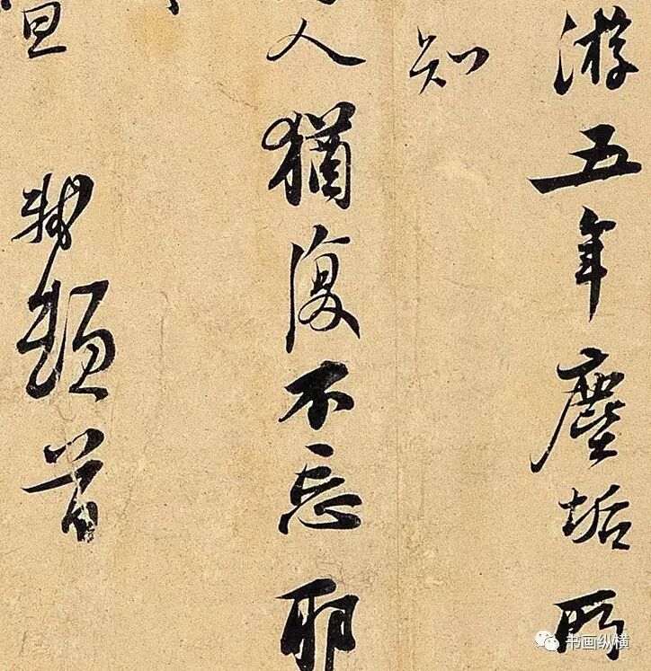 宋四家_宋仲基家大田洗车场图_宋家三姐妹