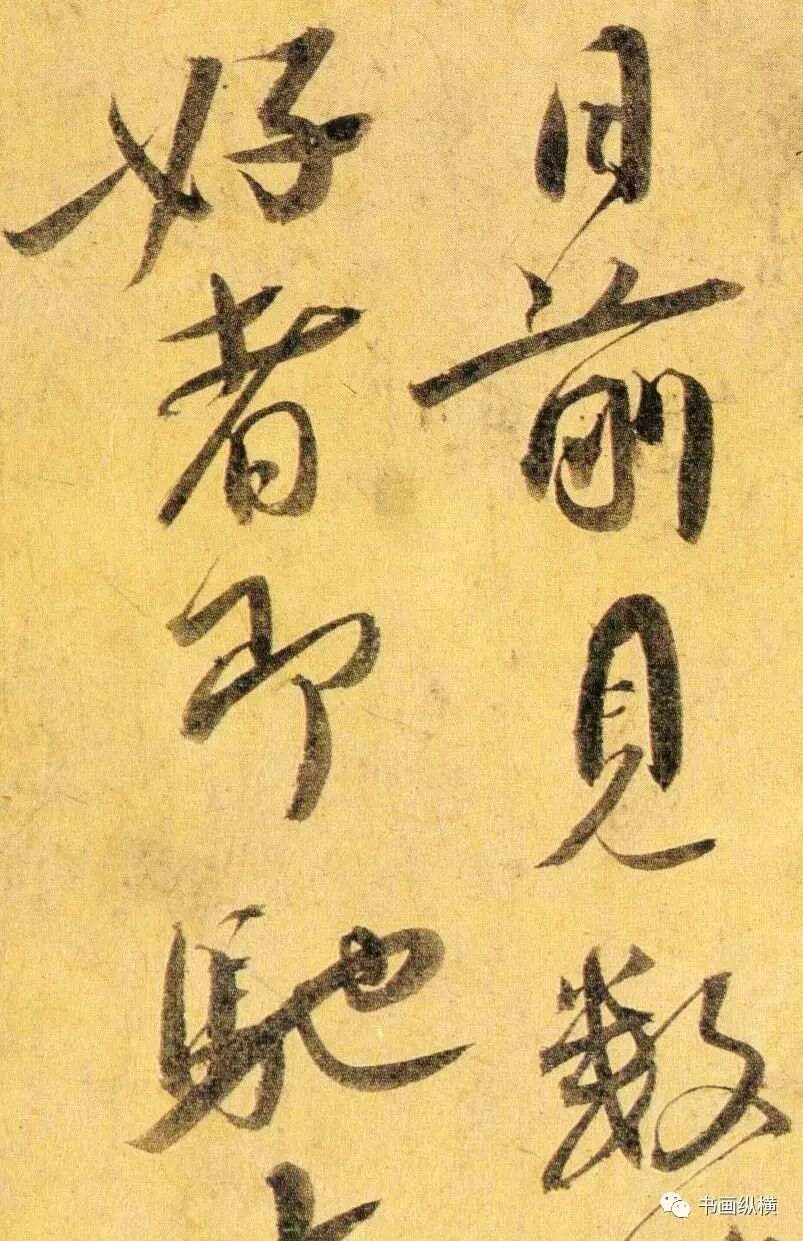 宋仲基家人来上海_演艺家中介宋仲基2017_宋四家