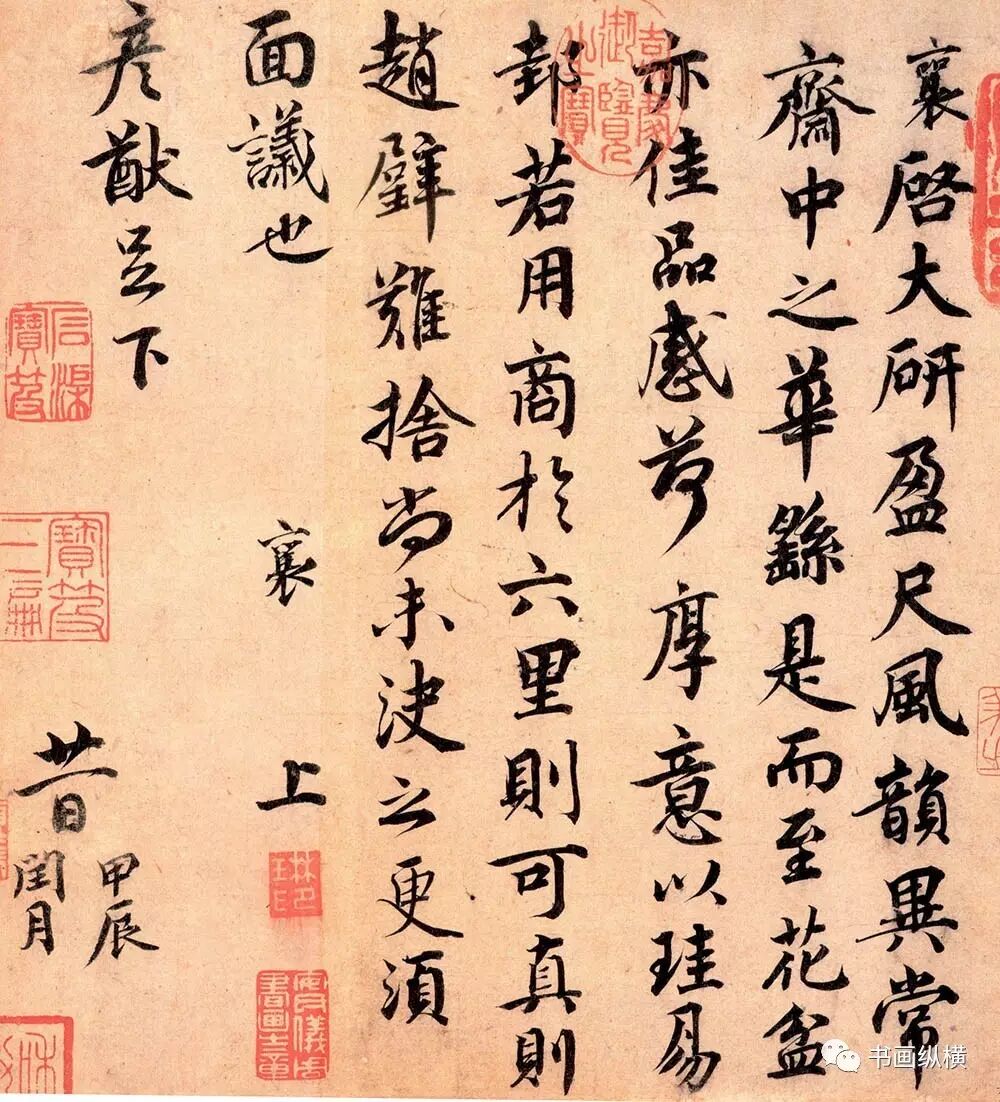 宋四家_演艺家中介宋仲基2017_宋仲基家人来上海