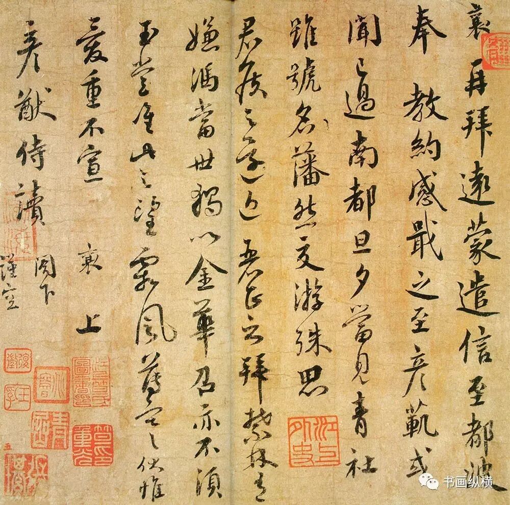 宋四家_演艺家中介宋仲基2017_宋仲基家人来上海