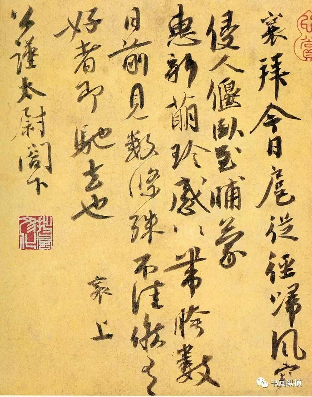 宋四家_宋仲基家人来上海_演艺家中介宋仲基2017