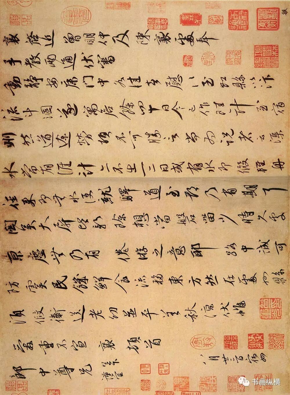 宋四家_宋仲基家人来上海_演艺家中介宋仲基2017