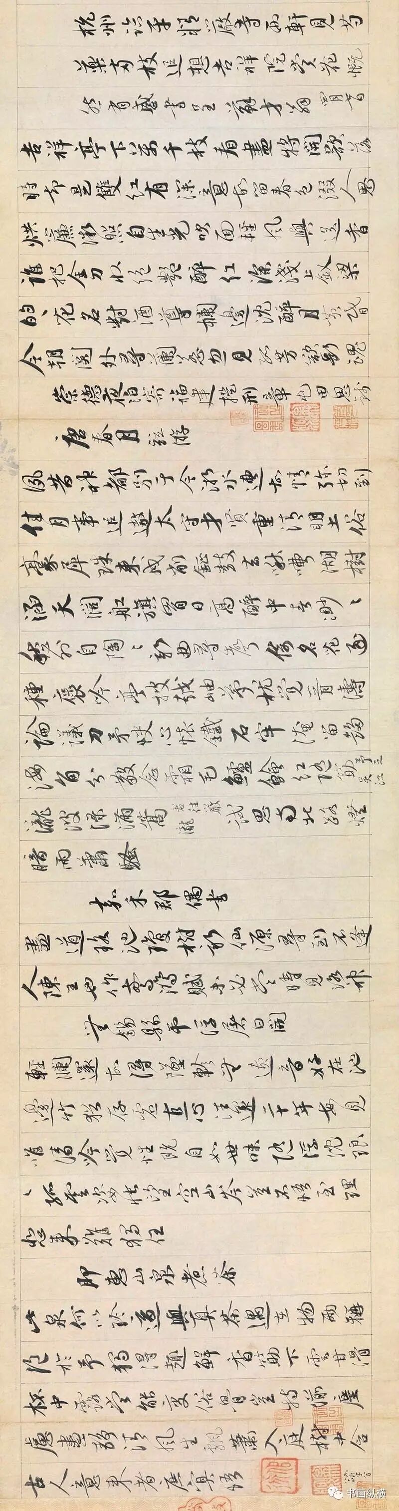 宋仲基家人来上海_演艺家中介宋仲基2017_宋四家