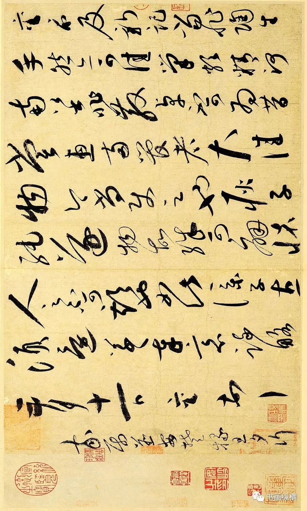 宋四家_宋仲基家人来上海_演艺家中介宋仲基2017