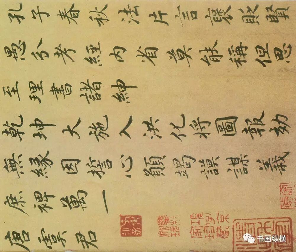 宋四家_宋仲基家人来上海_演艺家中介宋仲基2017