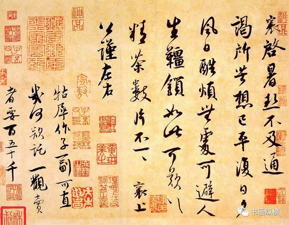 演艺家中介宋仲基2017_宋仲基家人来上海_宋四家